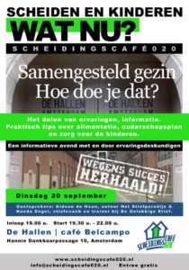 scheidingscafe-020-samengesteld-gezin